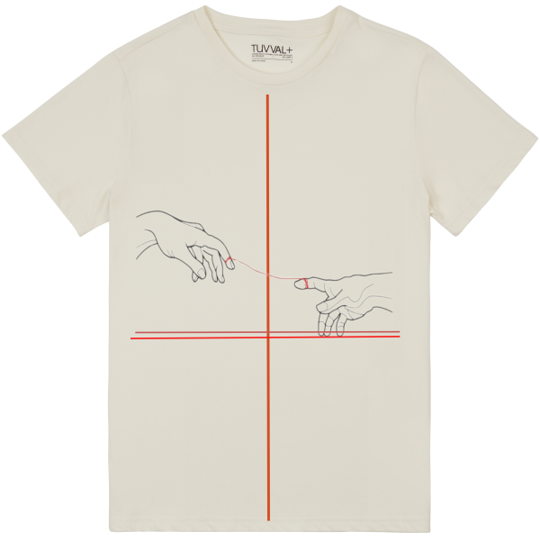 Baskılı Hoodie – Premium T-Shirt