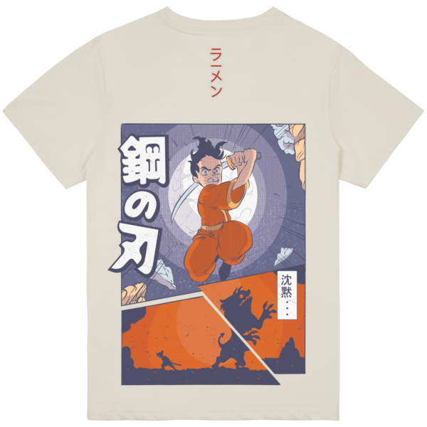 002 – Premium T-Shirt