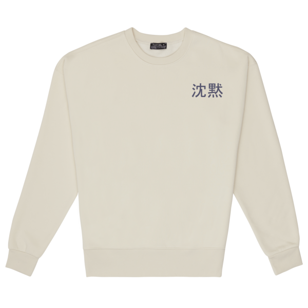 002 – Sweatshirt