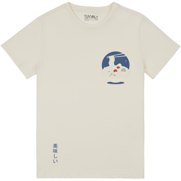 003 – Premium T-Shirt