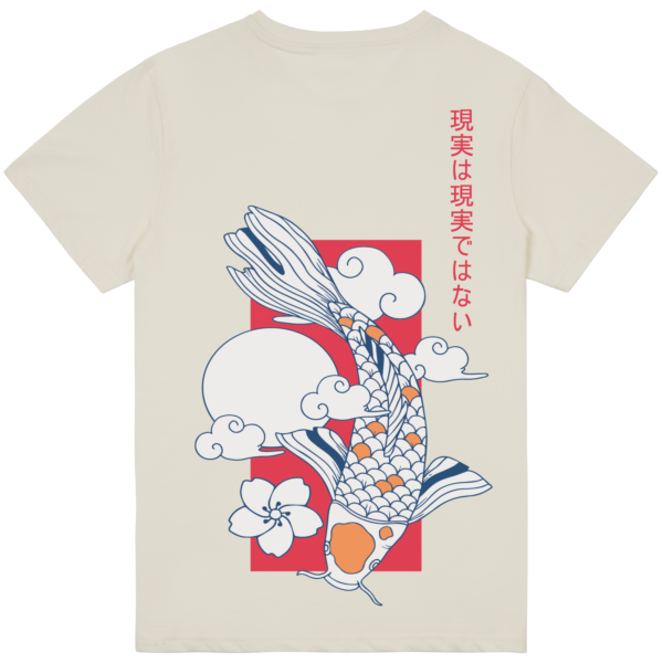 005 – Premium T-Shirt