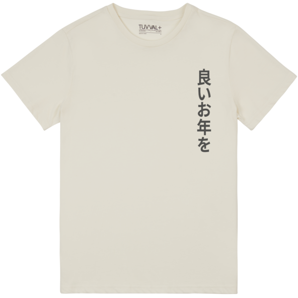 007 – Premium T-Shirt