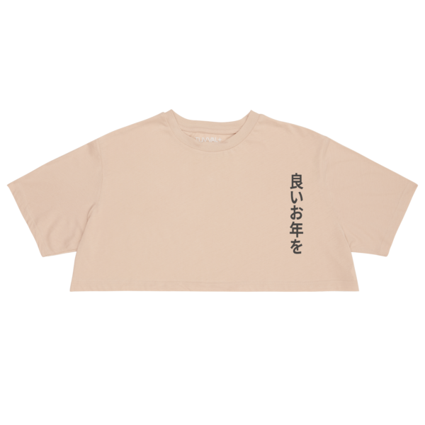 007 – Crop T-Shirt