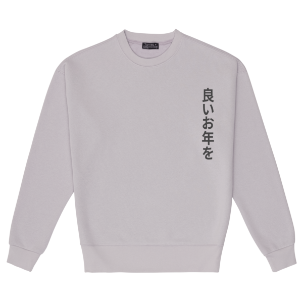 007 – Sweatshirt